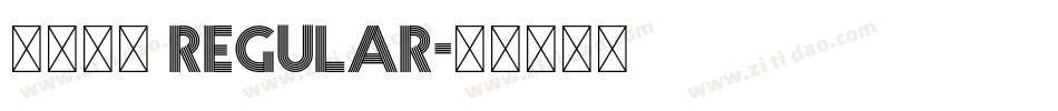 山魂田格 Regular字体转换